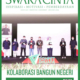 Majalah Swara Cinta no 129 Januari - Maret 2022