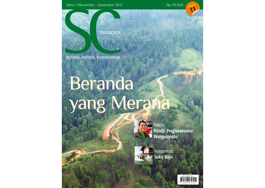 Majalah Swara Cinta Edisi 11 : Beranda yang Merana