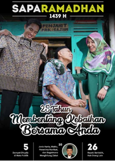 Sapa Ramadhan 1439 H : 25 Tahun Membentang Kebaikan Bersama Anda