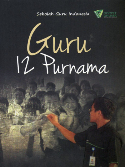 Guru 12 Purnama